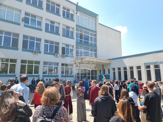 Ямболският факултет „Техника и технологии“ на Тракийския университет отбелязва празника си в Деня на св. св. Кирил и Методий