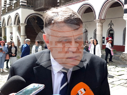 Рилски манастир - образование - награди „Свети Иван Рилски“