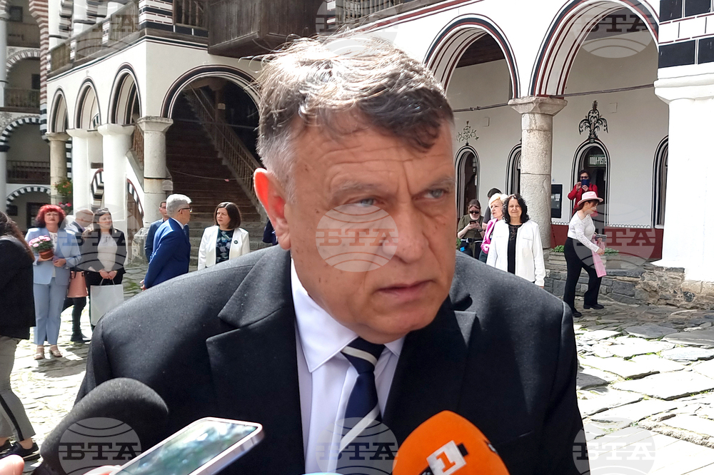 Рилски манастир - образование - награди „Свети Иван Рилски“