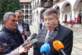 Рилски манастир - образование - награди „Свети Иван Рилски“