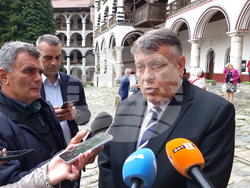 Рилски манастир - образование - награди „Свети Иван Рилски“