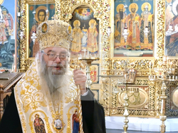 Рилски манастир - образование - награди „Свети Иван Рилски“