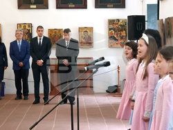 Рилски манастир - образование - награди „Свети Иван Рилски“