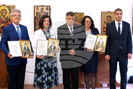 Рилски манастир - образование - награди „Свети Иван Рилски“