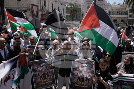 Israel Palestinians
