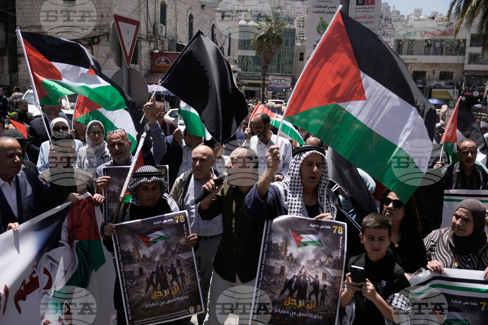 Israel Palestinians