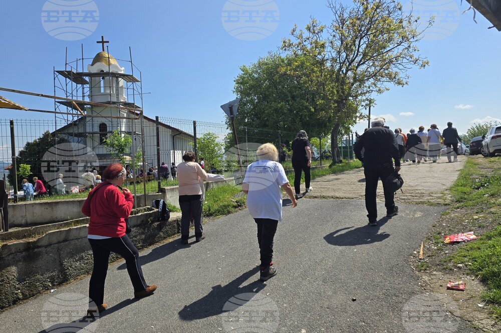Кърджали - поклоннически събор - закриване