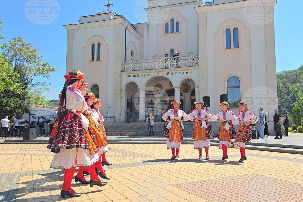 Ловеч - празник на града