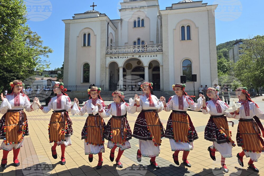 Ловеч - празник на града