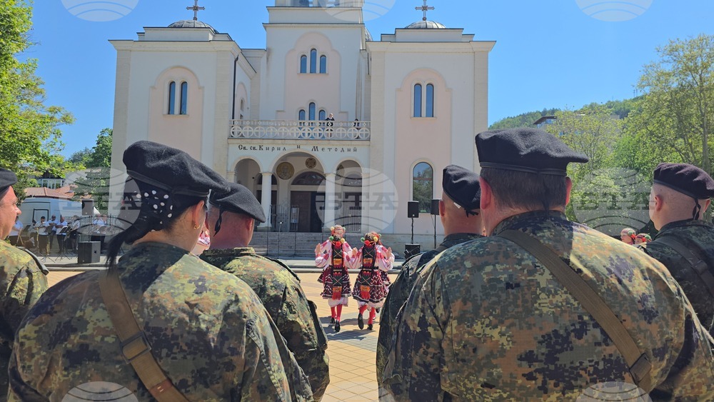 Ловеч - празник на града