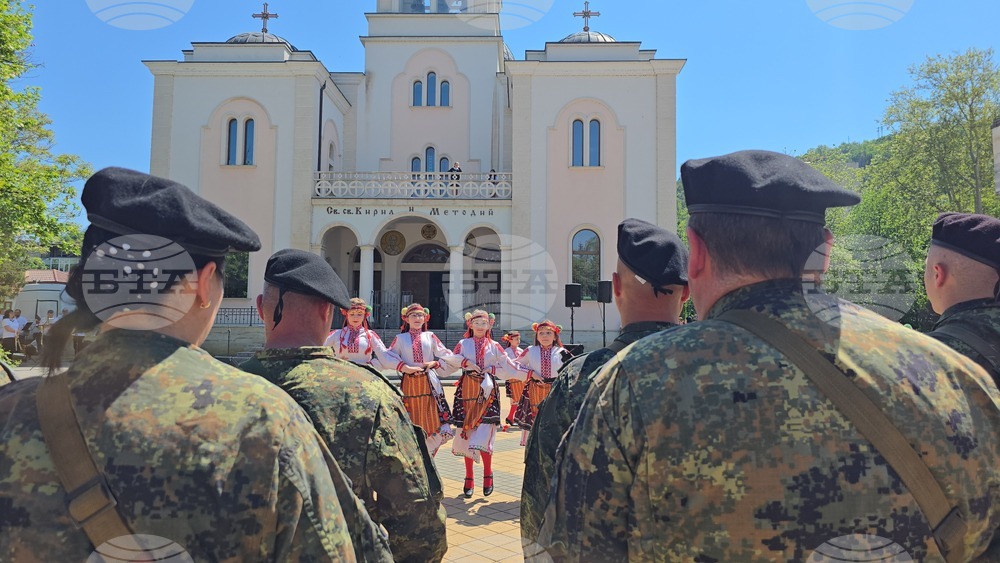 Ловеч - празник на града