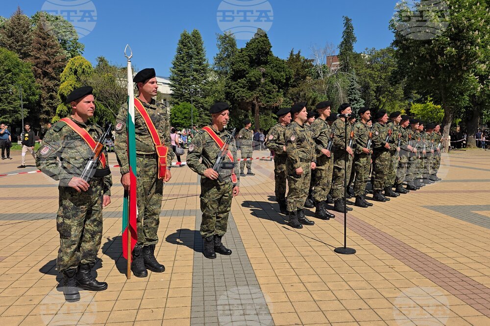 Ловеч - празник на града