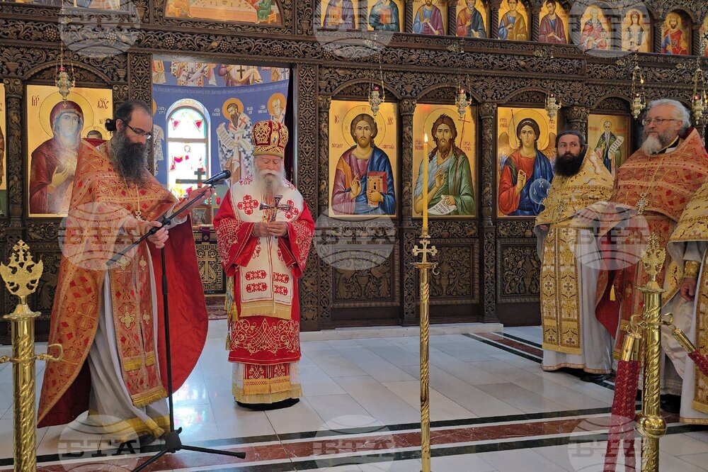 Ловеч - празник на града