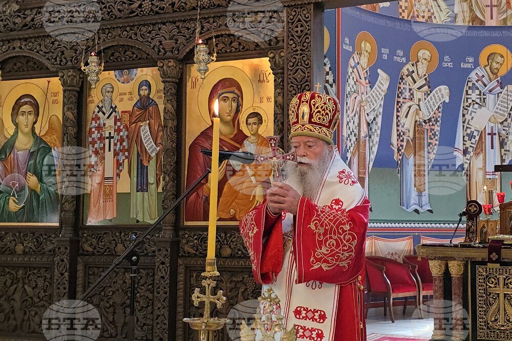 Ловеч - празник на града