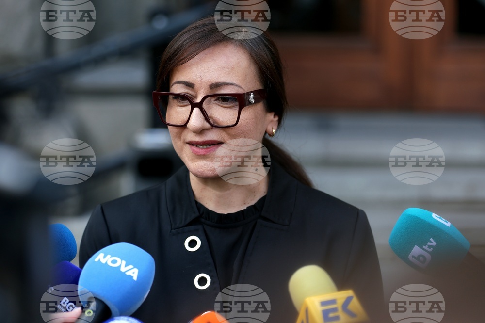 Народно събрание - ДПС - изявление