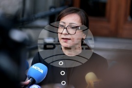 Народно събрание - ДПС - изявление