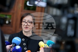 Народно събрание - ДПС - изявление