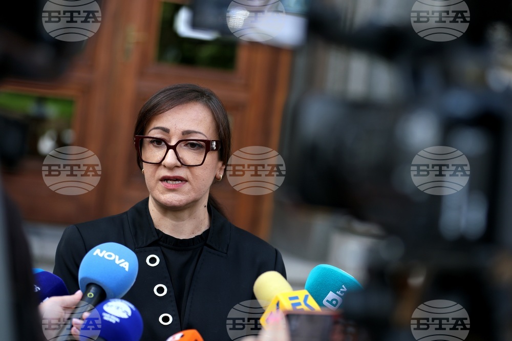 Народно събрание - ДПС - изявление