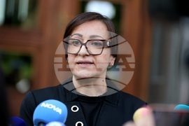 Народно събрание - ДПС - изявление
