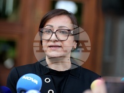 Народно събрание - ДПС - изявление
