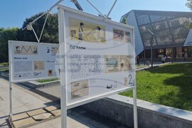 Бургас - изложба - „Просвета: Букварите на поколения българи“