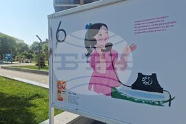Бургас - изложба - „Просвета: Букварите на поколения българи“