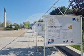 Бургас - изложба - „Просвета: Букварите на поколения българи“