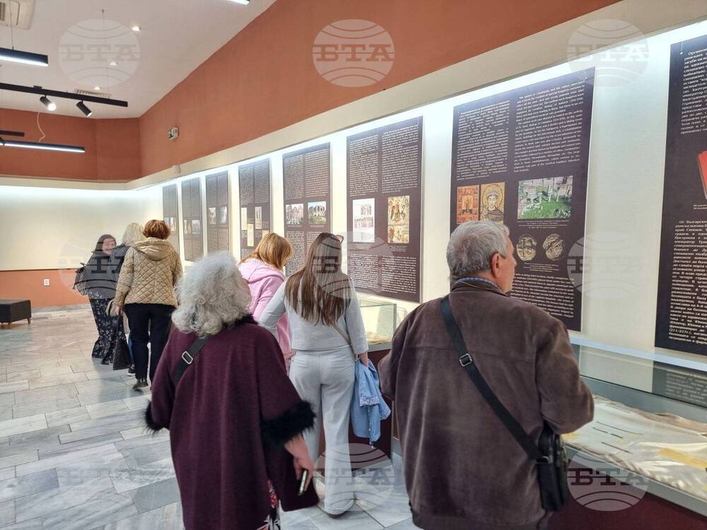 Добрич - изложба „Лечебницата в Античността и Средновековието“