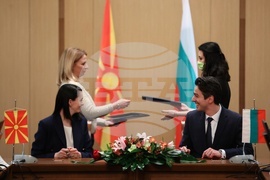 България - Северна Македония - сътрудничество