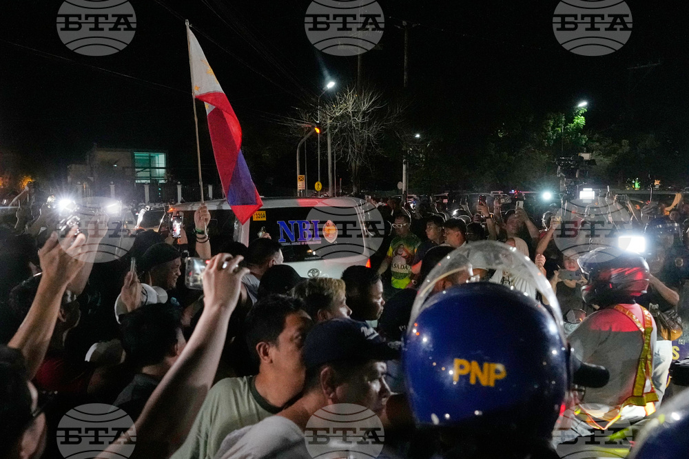 Philippines ICC