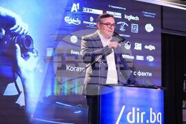 Конкурс за чиста журналистика Web Report - награди