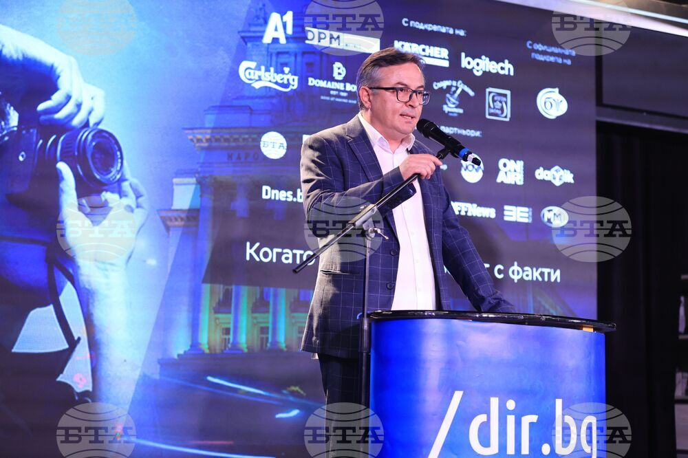 Конкурс за чиста журналистика Web Report - награди
