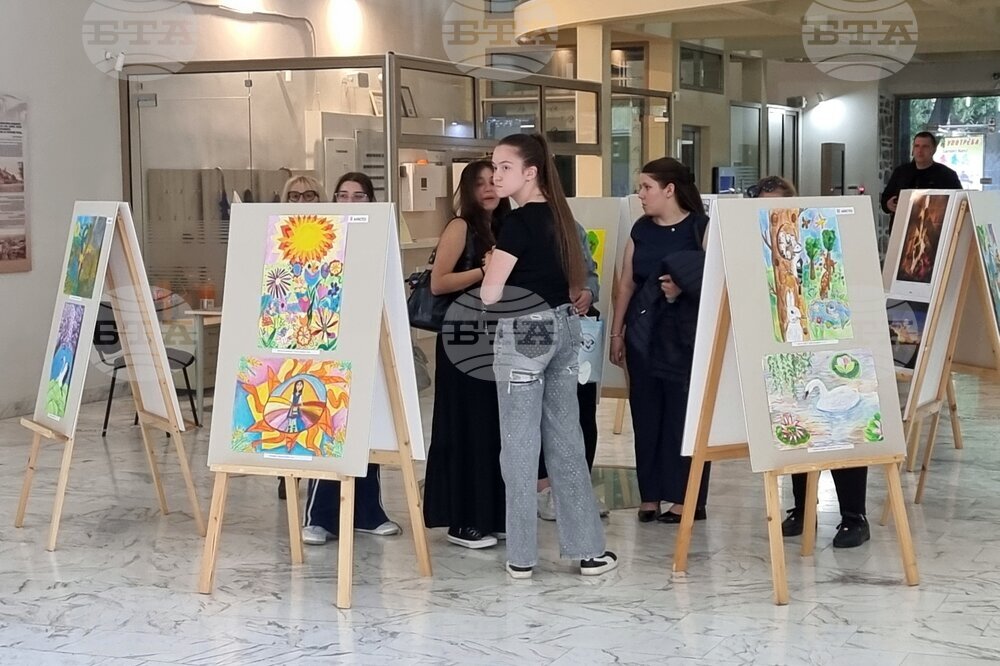 Ямбол - конкурс за рисунка и фотография - награди