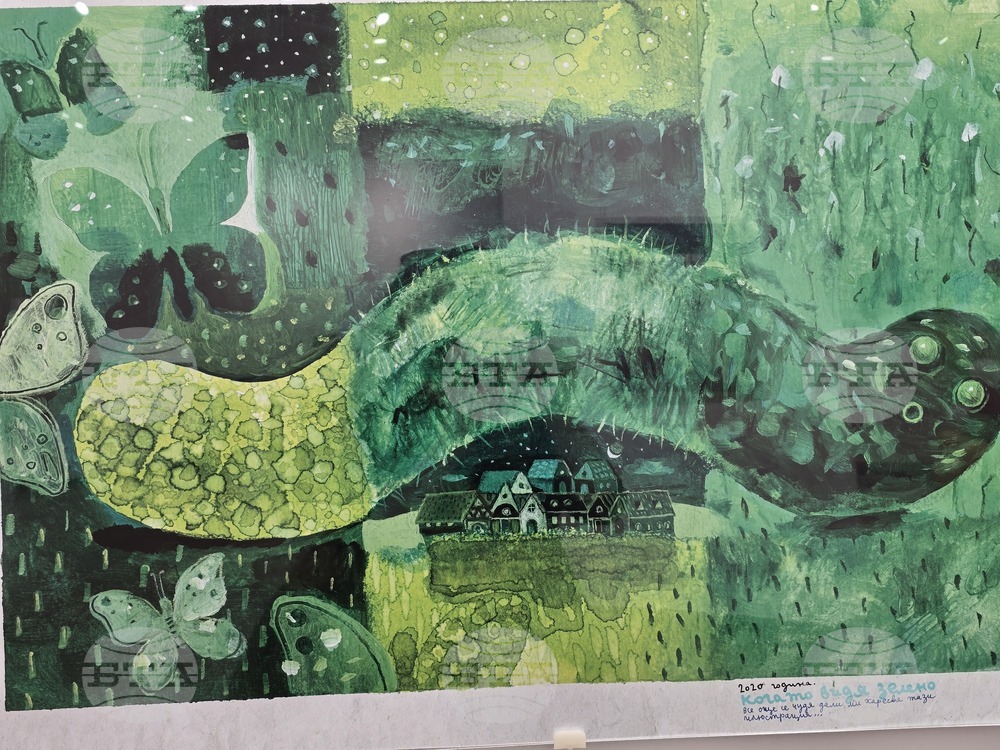 Сливен - Художествена галерия „Димитър Добрович“ - изложба