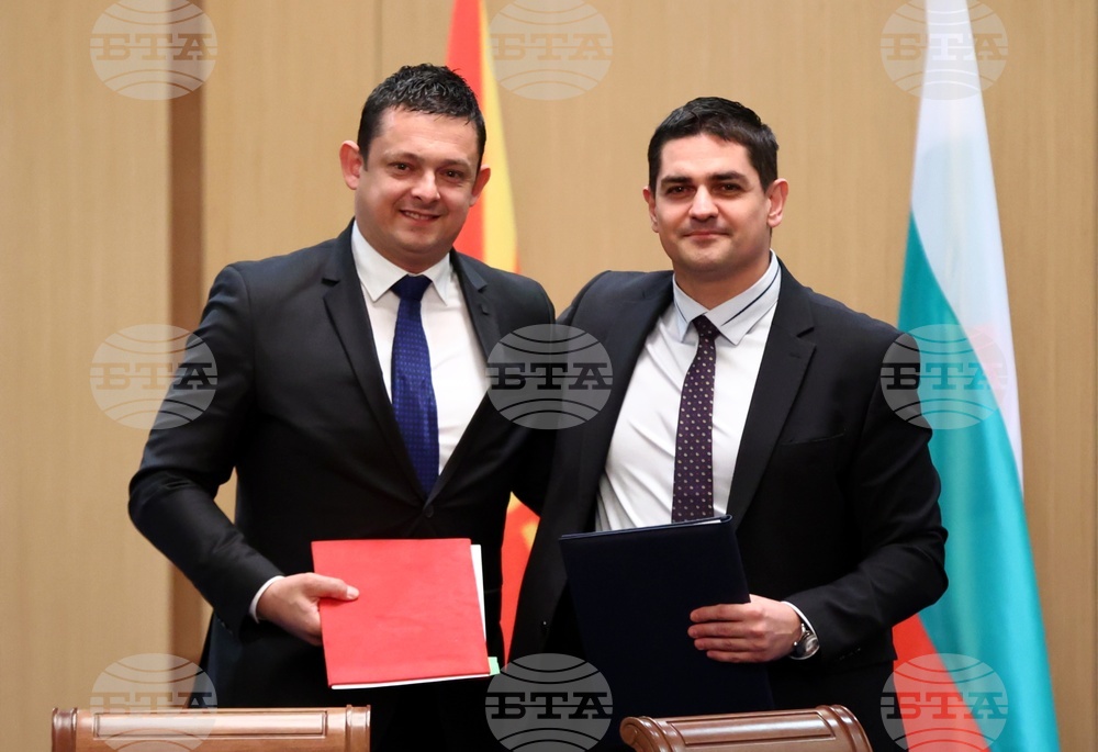 Bulgaria and North Macedonia Sign Memorandum of Understanding in the Field of Youth and Sports