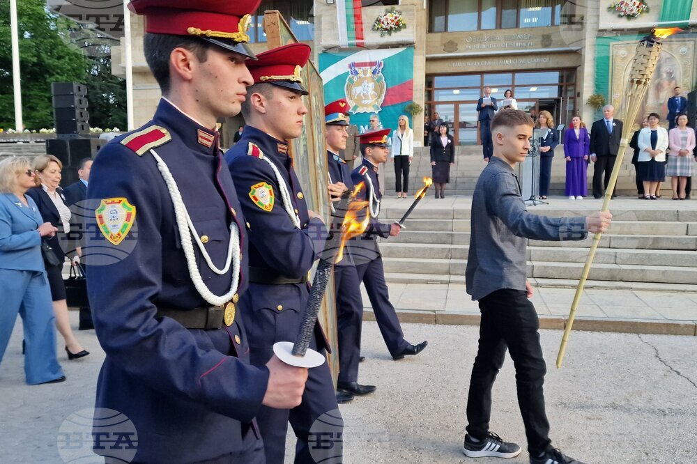Шумен - президент - Илияна Йотова - Ден на Шумен