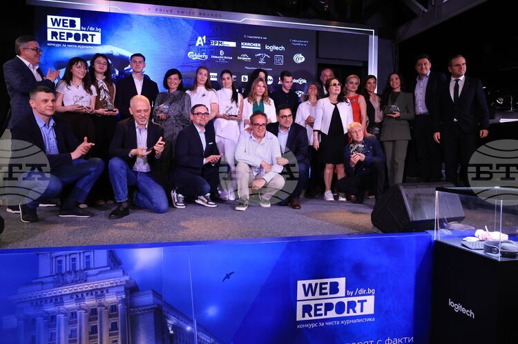 Web Report Awards for Journalism Presented at Ceremony in Sofia