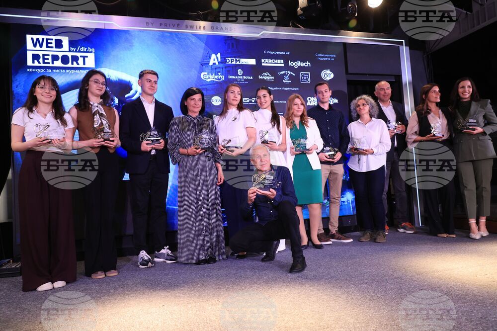 Конкурс за чиста журналистика Web Report - награди