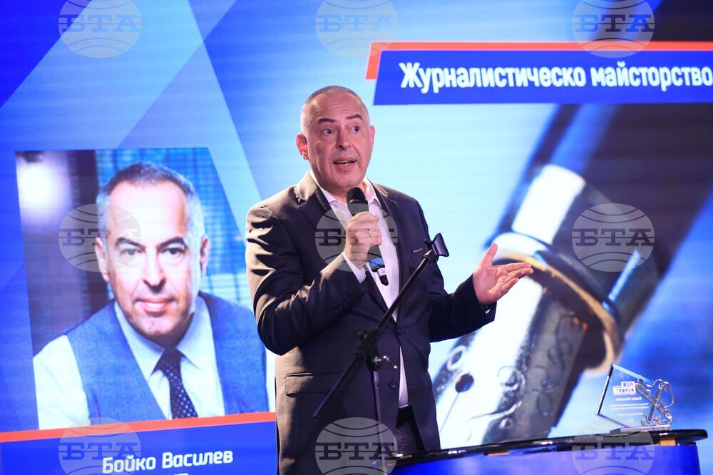 Конкурс за чиста журналистика Web Report - награди