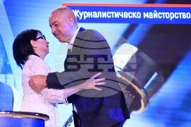 Конкурс за чиста журналистика Web Report - награди