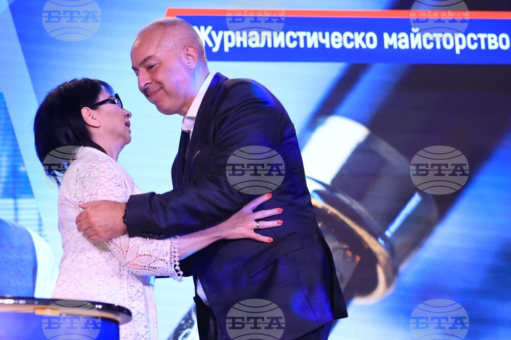 Конкурс за чиста журналистика Web Report - награди