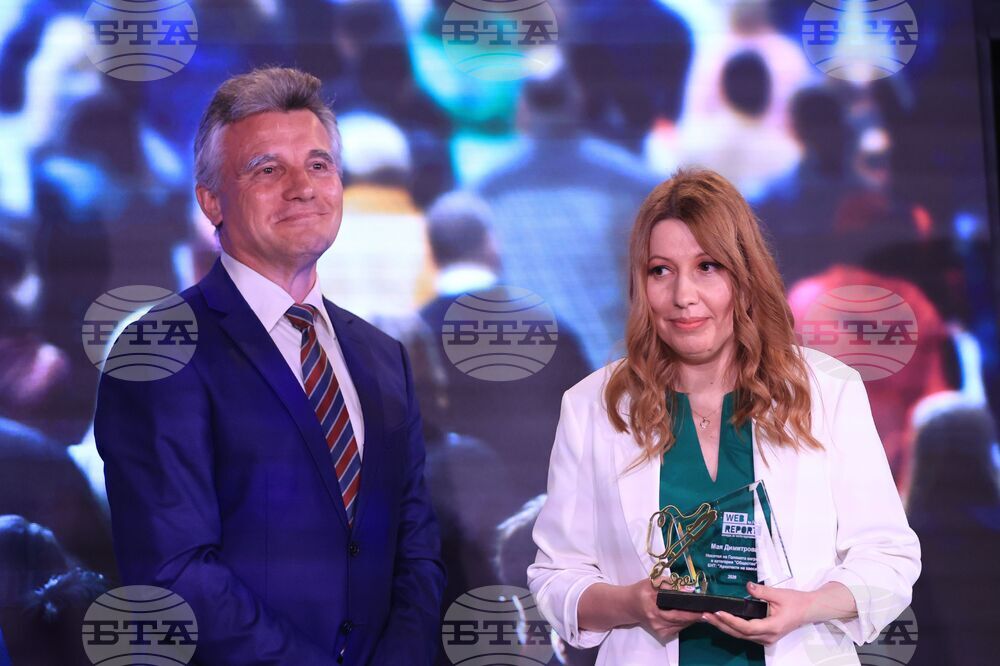 Конкурс за чиста журналистика Web Report - награди