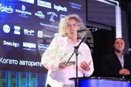 Конкурс за чиста журналистика Web Report - награди