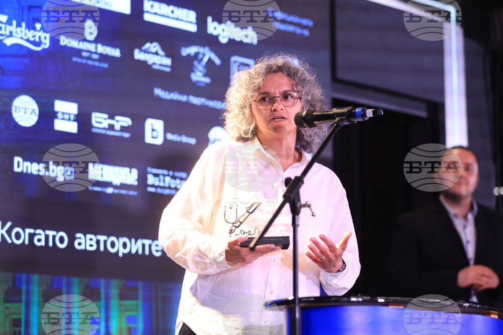 Конкурс за чиста журналистика Web Report - награди