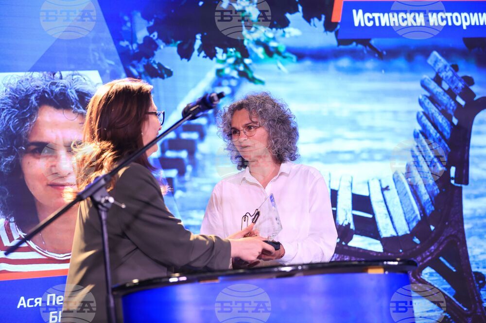 Конкурс за чиста журналистика Web Report - награди