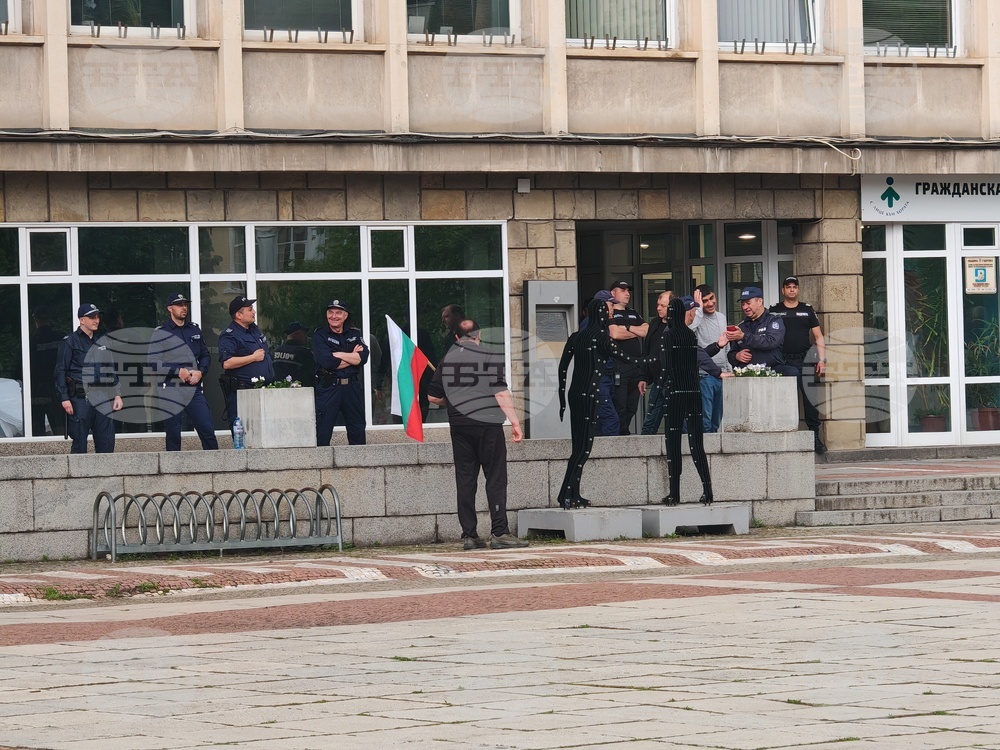 Габрово - протест