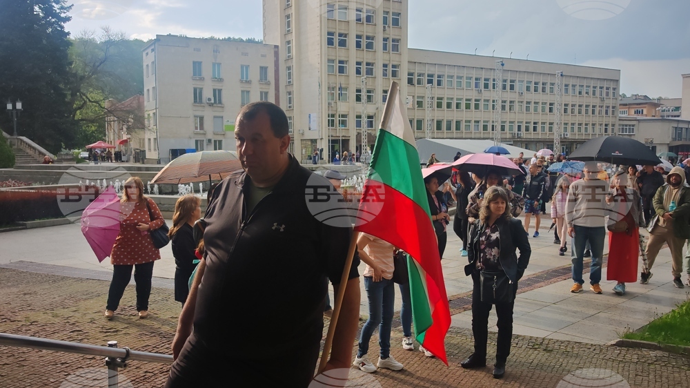 Габрово - протест