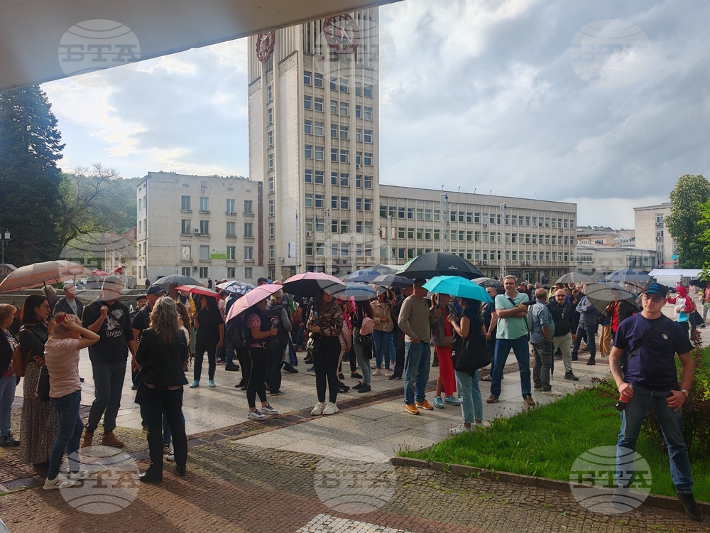 Габрово - протест