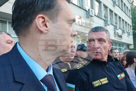Габрово - протест