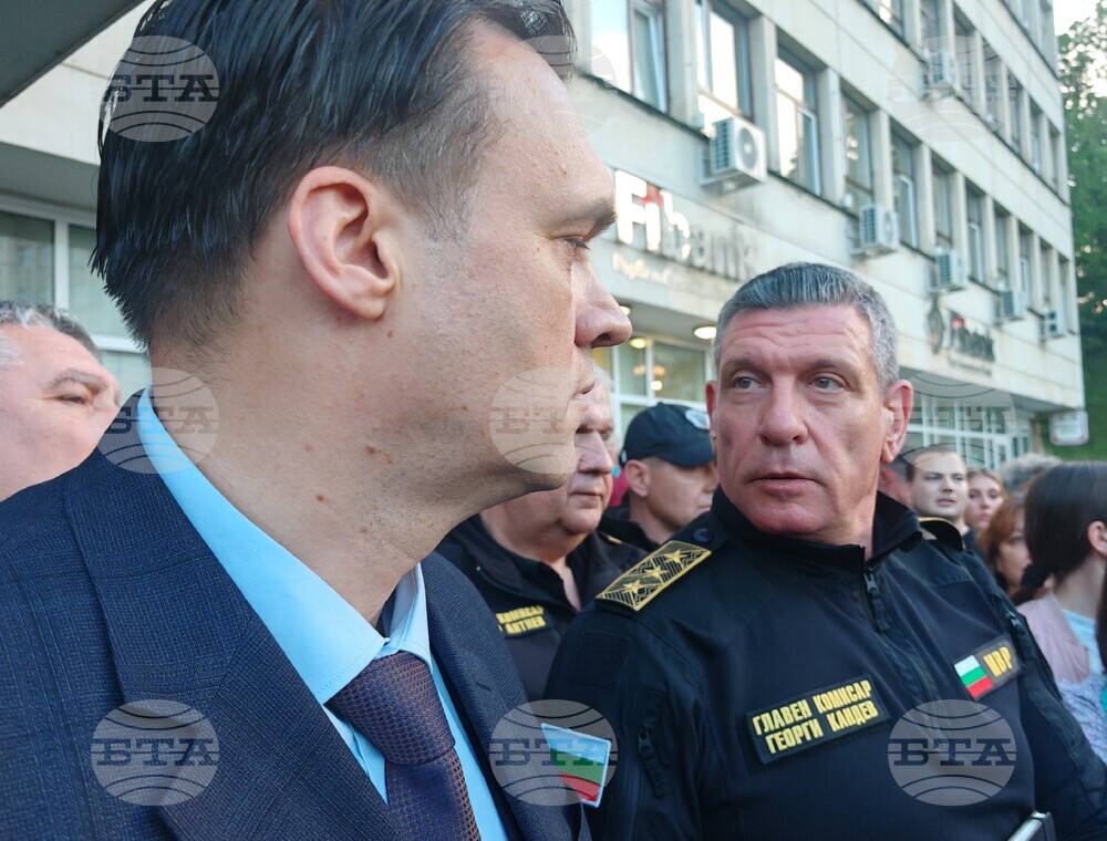 Габрово - протест